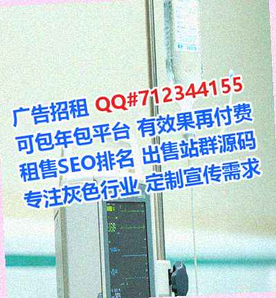 穆棱卵子品牌策划事务所